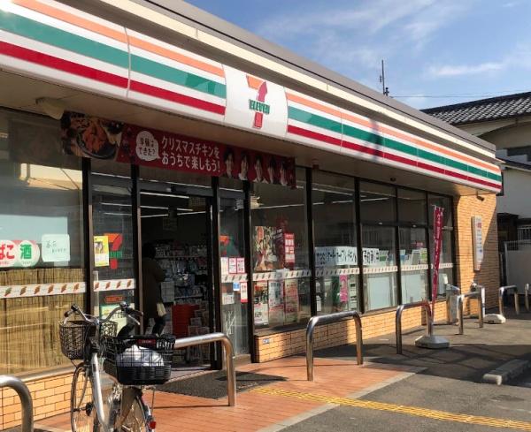松原市天美西3丁目　中古戸建 コンビニ