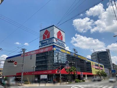グリーンビュー鶴見１号棟 ホームセンター