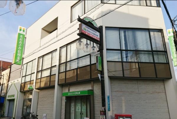 グリーンハイツ十三 銀行