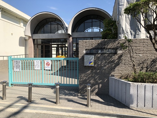 大阪市東住吉区矢田3丁目　中古戸建 小学校