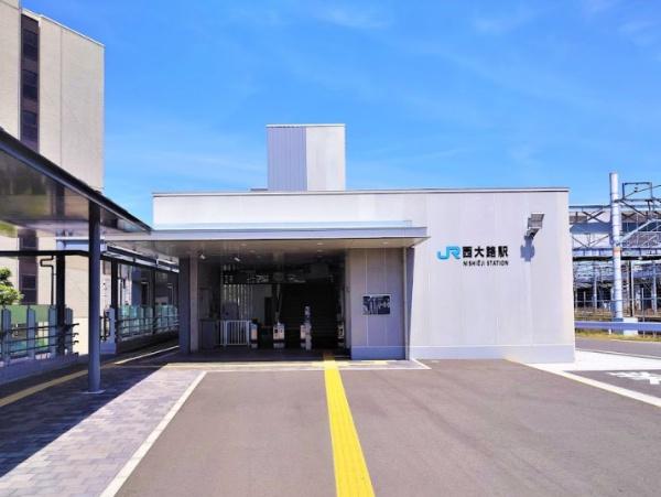 京都市南区唐橋井園町　中古戸建 駅