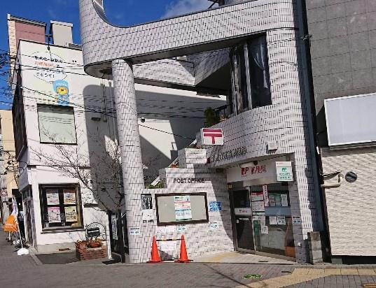 京都市左京区吉田本町　中古戸建 郵便局
