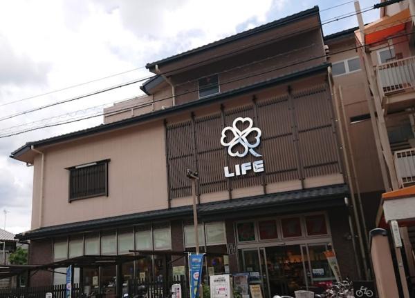 京都市上京区井田町　中古戸建 スーパー