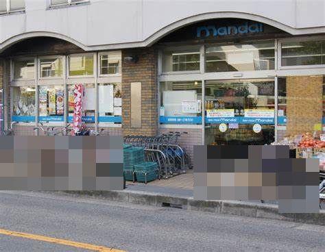 藤井寺市野中5丁目　新築戸建 スーパー