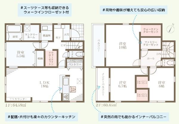 堺市南区庭代台1丁　新築戸建 間取図・土地図