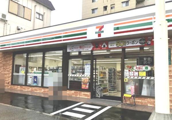 堺市西区山田2丁　中古戸建 コンビニ
