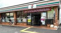 藤井寺市御舟町　売土地 コンビニ