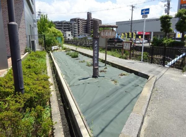 藤井寺市御舟町　売土地 公園