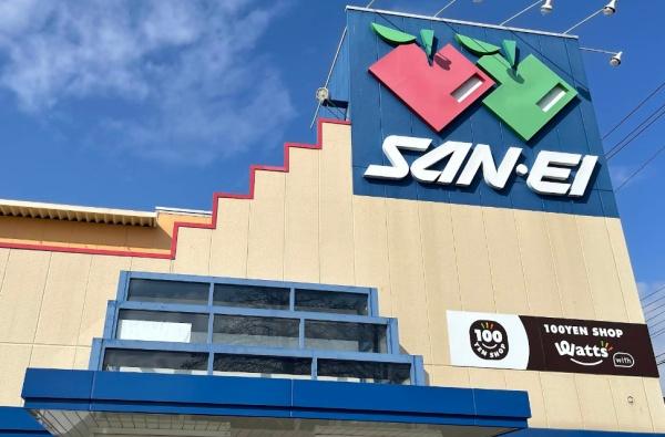 岸和田市荒木町1丁目　中古テラスハウス スーパー
