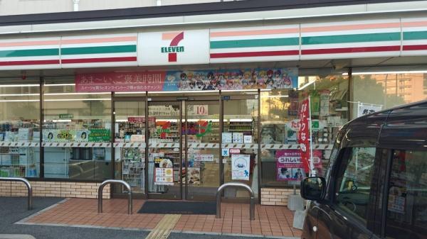 泉大津市東豊中町3丁目　売土地 コンビニ