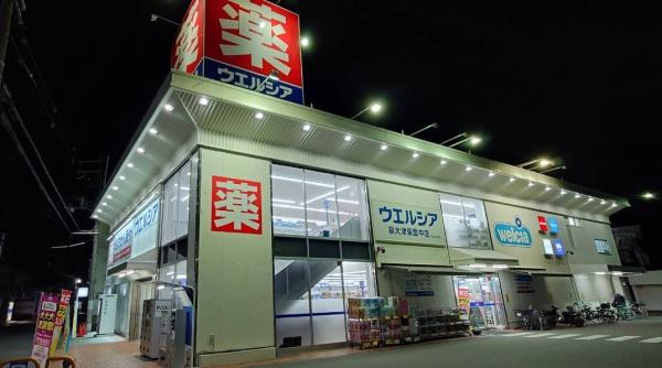 泉大津市東豊中町3丁目　売土地 ドラッグストア