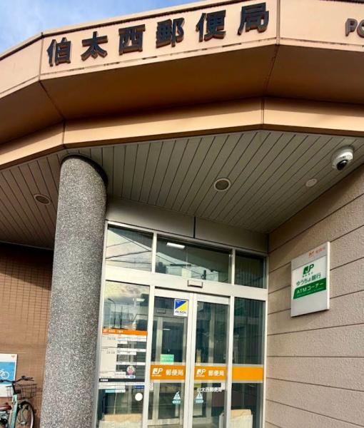 泉大津市東豊中町3丁目　売土地 郵便局