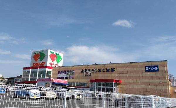 岸和田市岡山町　中古戸建 スーパー