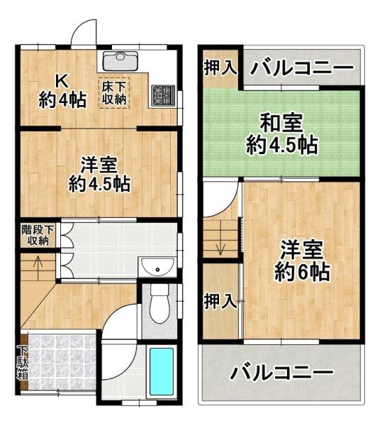 松原市天美北3丁目　中古戸建 間取図・土地図