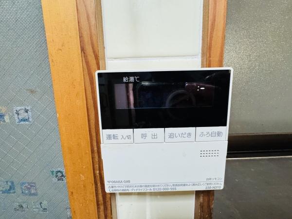 松原市天美北3丁目　中古戸建 内観写真（その他）