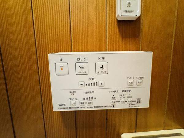 松原市天美北3丁目　中古戸建 内観写真（その他）
