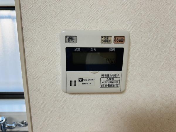 和泉市池上町2丁目　中古戸建 内観写真（その他）