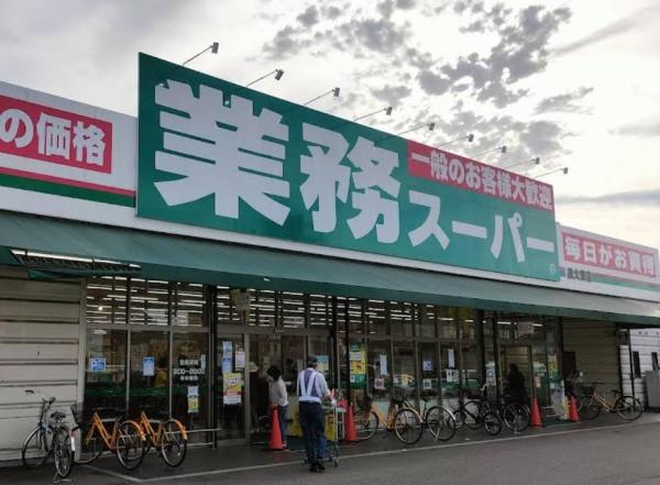 和泉市池上町2丁目　中古戸建 スーパー