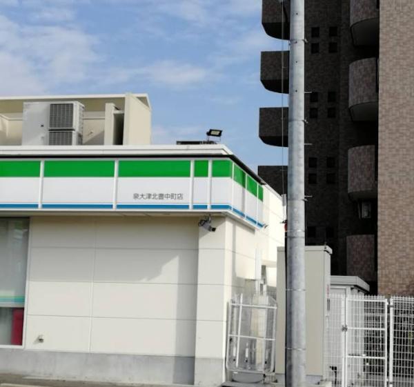 和泉市池上町2丁目　中古戸建 コンビニ