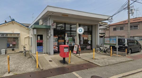 和泉市池上町2丁目　中古戸建 郵便局