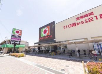 北助松第二次団地5棟 スーパー
