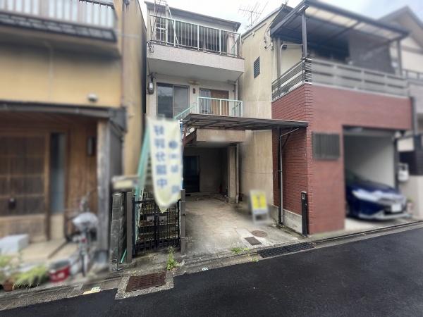 京都市中京区西ノ京大炊御門町　中古戸建 現地写真（その他）