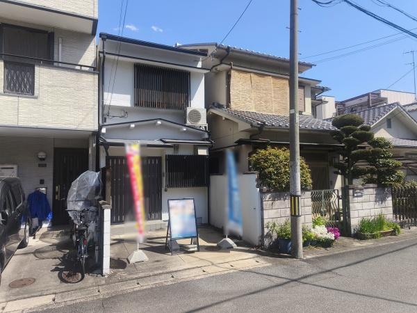 京都市伏見区深草勧進橋町　中古戸建 現地写真（その他）