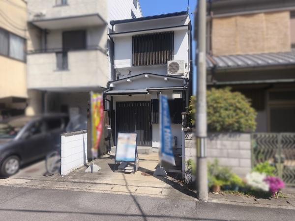 京都市伏見区深草勧進橋町　中古戸建 現地写真（その他）