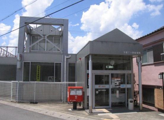 京都市伏見区深草勧進橋町　中古戸建 郵便局