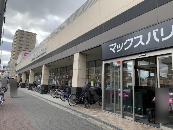 大阪市東住吉区中野2丁目　中古戸建 スーパー