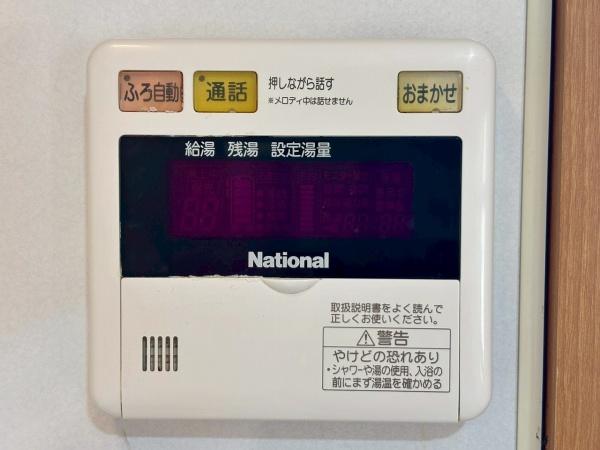 堺市中区八田北町　中古戸建 内観写真（その他）