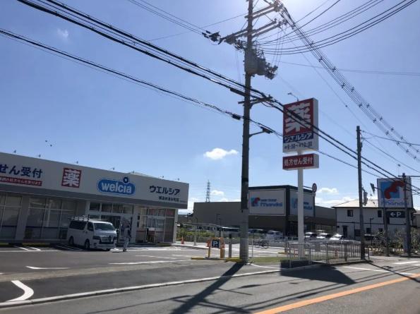堺市中区八田北町　中古戸建 ドラッグストア