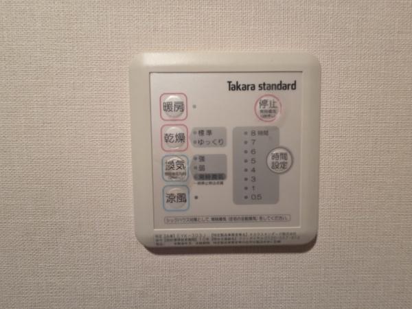 フローラ堺6号棟 内観写真（その他）
