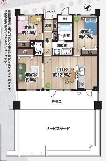 プレステ15番館鶴見緑地 間取図・土地図
