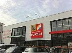 プレステ15番館鶴見緑地 ドラッグストア