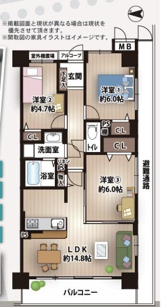 鶴見緑地ガーデンハウス 間取図・土地図