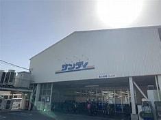 鶴見緑地ガーデンハウス スーパー