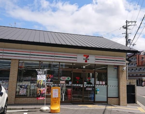 京都市北区等持院西町　建築条件無売土地 コンビニ