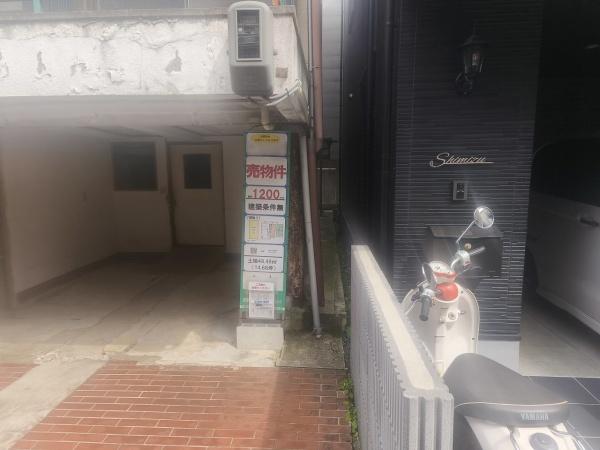京都市右京区太秦馬塚町　古家付売土地 現地写真