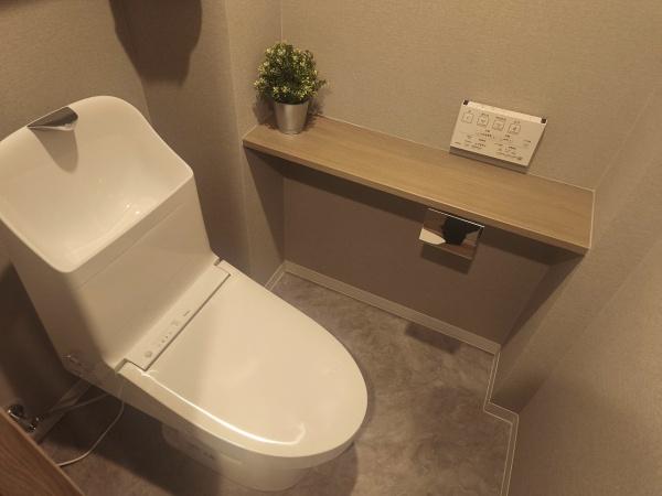 サンシティ西京極1番館 内観写真（トイレ）