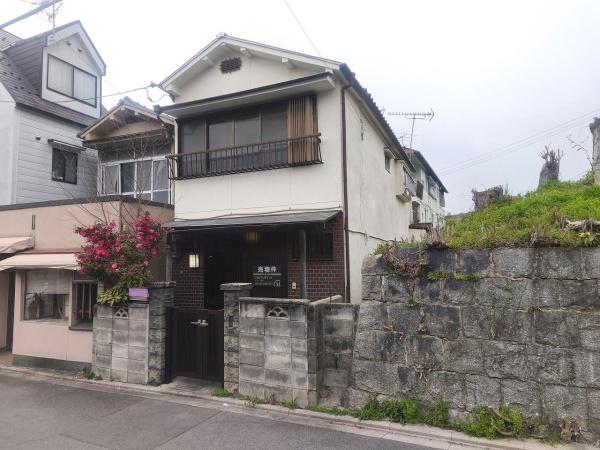 京都市左京区岡崎真如堂前町　中古戸建 現地写真（その他）