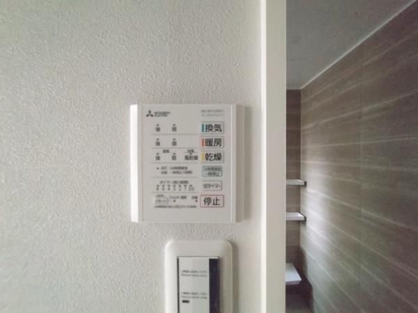 大阪市大正区南恩加島3丁目　中古戸建 内観写真（浴室）