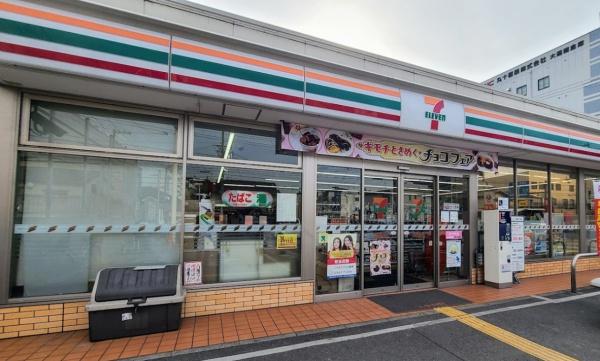 大阪市大正区南恩加島3丁目　中古戸建 コンビニ