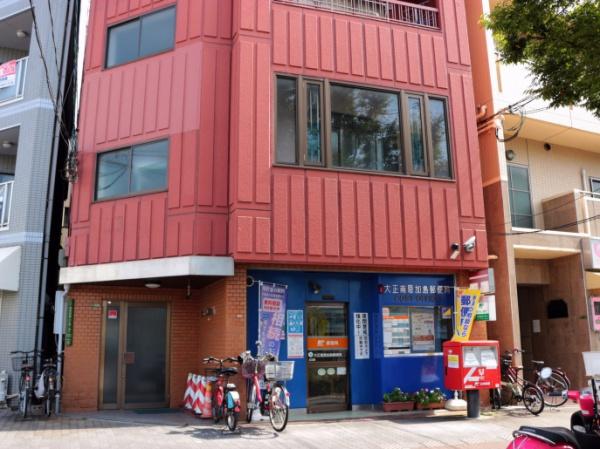 大阪市大正区南恩加島3丁目　中古戸建 郵便局
