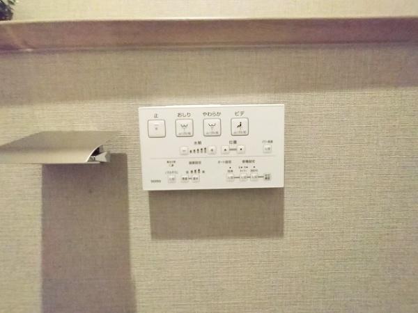 ベイシティ大阪センタープラザ 内観写真（トイレ）