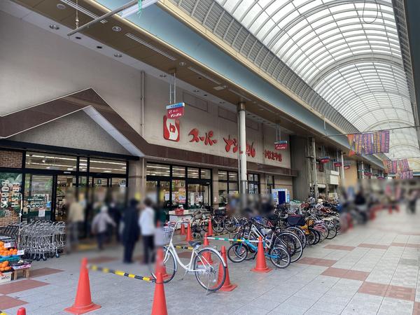ベイシティ大阪センタープラザ スーパー