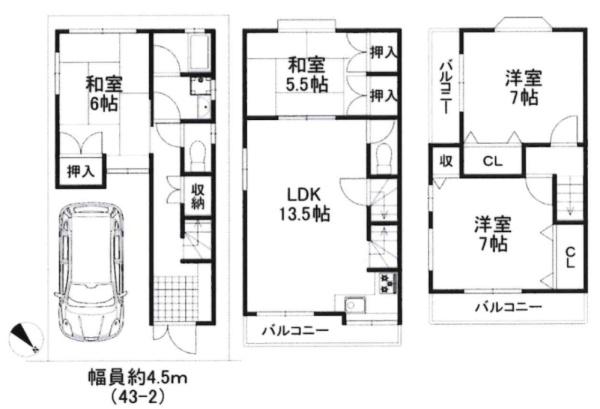 高石市千代田3丁目　中古戸建 間取図・土地図