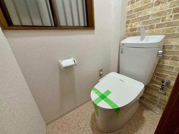 高石市千代田3丁目　中古戸建 内観写真（トイレ）