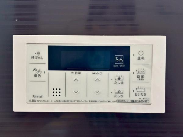 高石市千代田3丁目　中古戸建 内観写真（その他）