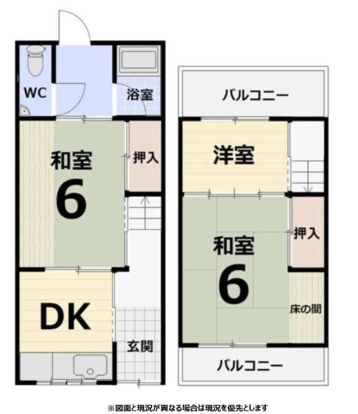 松原市天美南2丁目　中古テラス 間取図・土地図